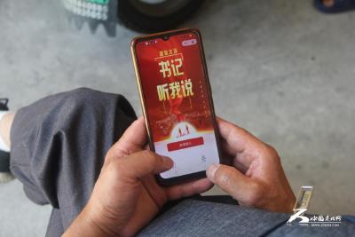 【回眸“十四五”】建始：善治路上，那些解开心结的温暖瞬间