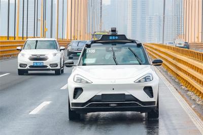 从数字经济到数智经济 “一字之变”洞见湖北发展新天地