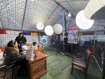 十四五收官谱新篇 云端援藏点燃雪域新引擎 