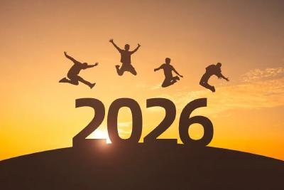 2026新年献词｜韧性无形，破局有声