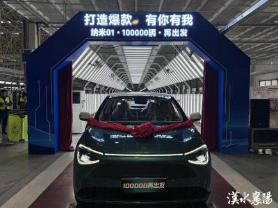 产业兴·枢纽强·城乡美·民生暖——这五年，襄阳很拼！