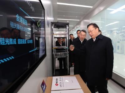 王忠林在武汉东湖高新区调研并主持召开“世界光谷”建设推进会 攀高向新 加压奋进 加快打造万亿规模“世界光谷”