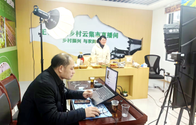 从“提篮叫卖”到“云端吆喝”  宜都“电商快车道”让山货跑得飞快！