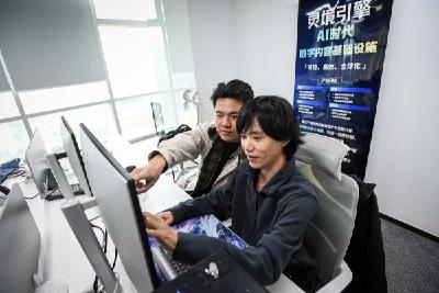 寻访武汉AI新势力｜10平方米办公室如何孕育出亿元估值