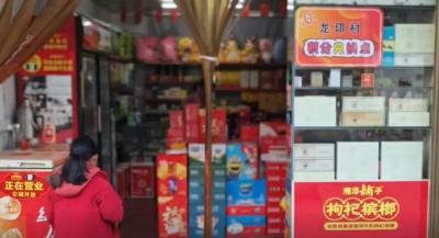 通城县塘湖镇龙印村基层治理蜕变记：从“叫不来”到“挤满屋”的转变