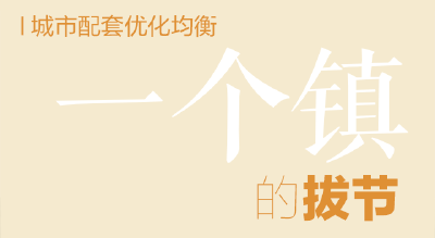 等到了！武汉知名地标焕新，年轻人都赶着来