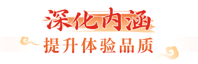 AI漫画 | “十五五”的湖北，有高度！