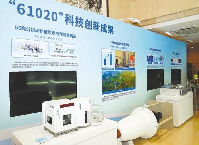 宽容失败让创新者无忧