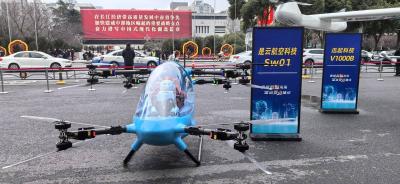 把方向盘、踩油门，像开车一样驾驶eVTOL