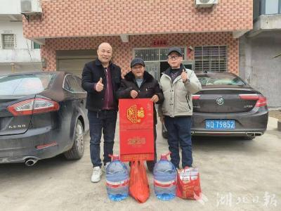 艾润泉（湖北）水业有限公司开展慰问 传递企业温情