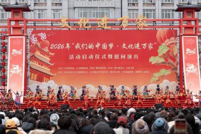 关注 | 今晚21:28，请看CCTV-3！