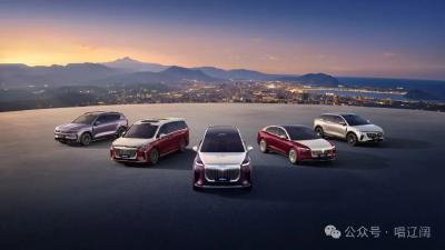 湖北新春第一会——支点建设一年开新局