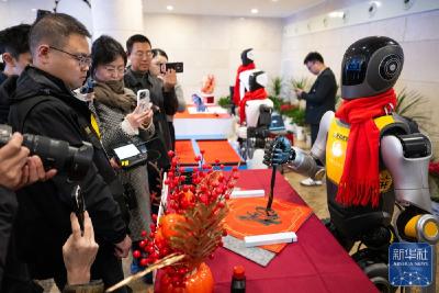 多款eVTOL航空器、人形机器人亮相武汉