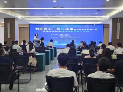 九城发布“三年行动方案”，武汉都市圈加速打造科技创新共同体