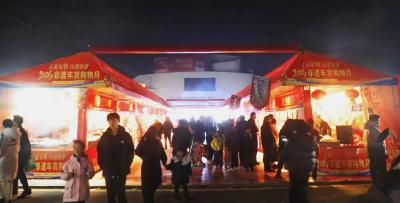 黄梅春节文旅“火”出圈！全域联动迎来“开门红”