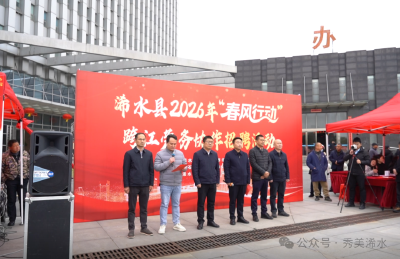 跨江携手，送岗上门！2026浠水黄石春风行动招聘会举行