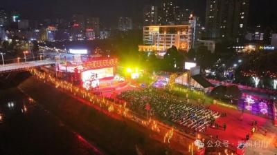 【我们的节日·春节】2026年全国“我们的节日·春节”主题文化活动在利川启幕