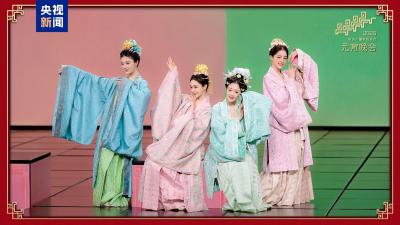 月圆人团圆！中央广播电视总台《2026年元宵晚会》邀您闹元宵