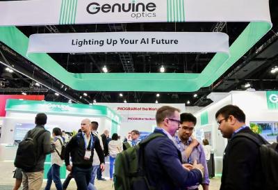 世界之“光”天下“谷” 