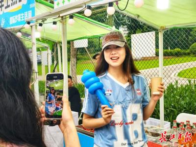 国际顶尖赛事与青山双向奔赴，世界沙排巡回赛为何四顾武汉