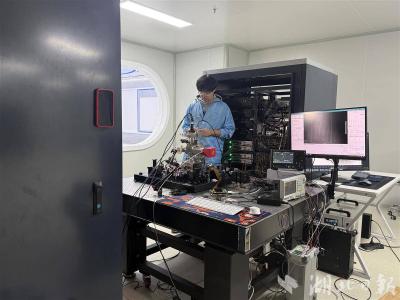 一台顶200个超级大脑！我国首台原子量子计算机武汉问世