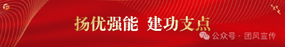弘扬三大精神 奋力建成支点 | 堂屋里的一堆银元
