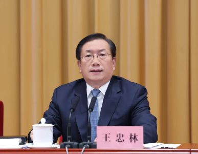 2026年湖北省科技创新大会举行 乘势而上聚势提升 为打造具有全国影响力的科技创新高地而接续奋斗 王忠林讲话李殿勋主持孙伟出席