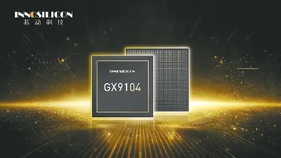 总书记看好的创新人才，正在这样努力攀登