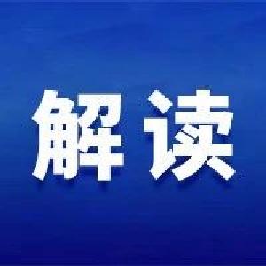不出门为何感染？味觉嗅觉几天恢复？ 