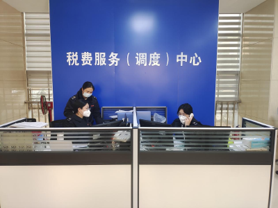孝昌县税务局：缴费“云上办”   服务“零距离”