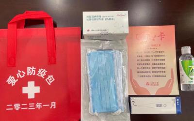 暖心到家！孝昌妇联走访慰问困难妇女