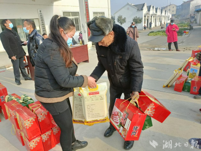 孝昌：连续举办三届“孝老敬亲”节 乡贤踊跃捐款奉献爱心