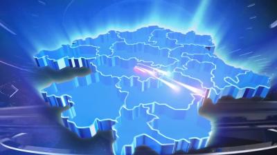 我县收听收看全省全市安全生产电视电话会议