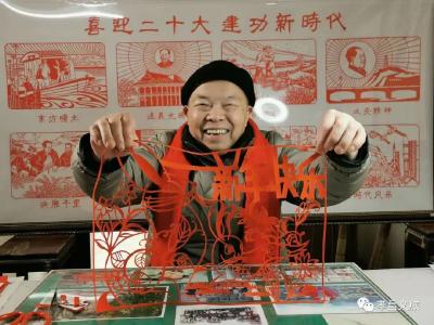 兔年新春|30道“文旅佳肴”喜迎孝昌建县三十周年