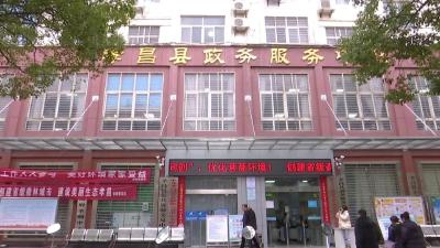 最多跑一次 免费邮寄送达服务暖人心