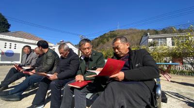 孝昌首批农村“两权”登记不动产证书已发放