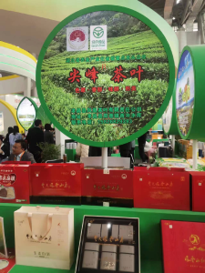 今年中国绿色食品博览会，孝昌这家企业获金奖 ！