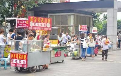 不再全面禁止“路边摊”！这个一线城市出新规