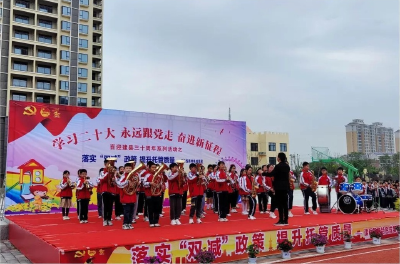 课后服务搭舞台 学校师生展风采——孝昌开展课后服务特色成果展示活动