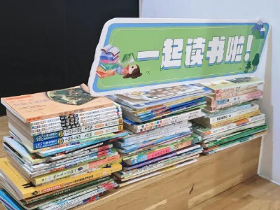孝昌：翻“书”越岭  “益”路同行