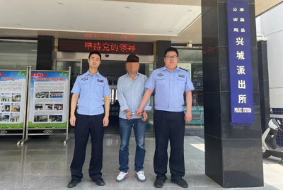 一念之差，他从电诈受害者变成了嫌疑人