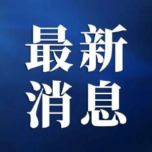 湖北高考成绩公布时间定了