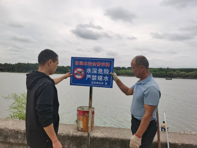 孝昌花园：多措并举筑牢防溺水安全网