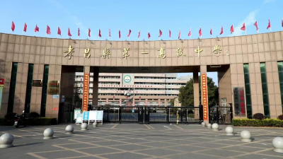 孝昌：因为有你