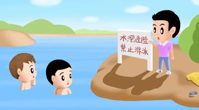 夏日易多发！这些防溺水安全知识务必告诉孩子！