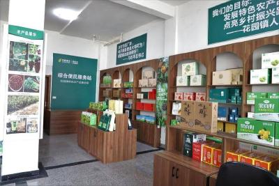 孝昌花园：助力农产品销售 打通服务“最后一公里