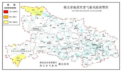 暴雨大暴雨今晚起上线！