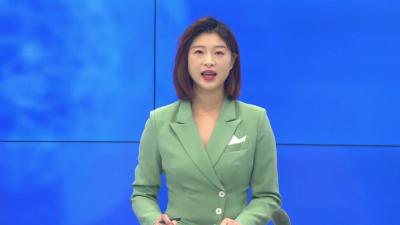 --全县重大事故隐患专项排查整治2023行动推进暨培训会召开