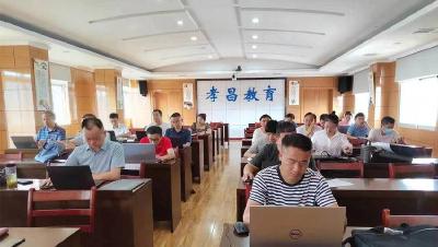 孝昌财政局组织开展教育系统绩效管理培训