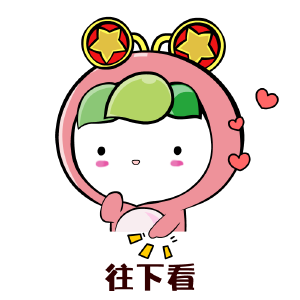 醒醒，余额不足了！